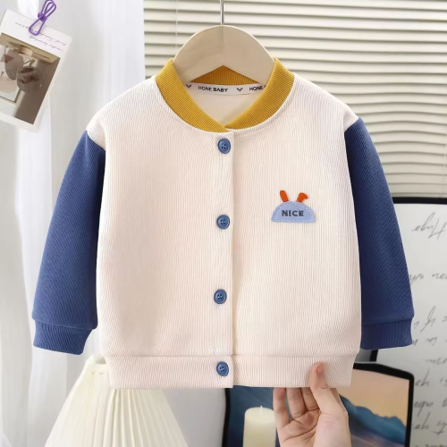 Cute Baby Cardigan Sweater